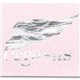 Bridal Satin Ribbon 1 1/2 w / Foil Print