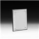 Brushed Aluminum Plaque - 9 x 12