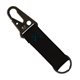 Busker Leather Keychain with Antique Nickel Carabiner and Strap