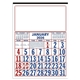 Commercial 12- Sheet Calendar