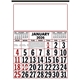 Commercial 12- Sheet Calendar