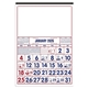 commercial 12- sheet calendar