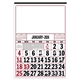 commercial 12- sheet calendar