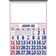 commercial 12- sheet calendar