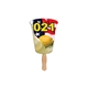 cup auction hand fan full color - paper products