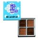 Custom Chocolate Squares Gift Box Full Color Lid (2 1/2 oz)
