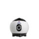 Eberhart Selfie Bot