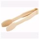 Food Serving Tongs