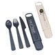 HIP(R) Reusable Utensils