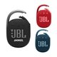 Jbl Clip 4 Ultra - Portable Waterproof Speaker