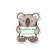koala bear - design - a - bear(tm)