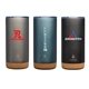 Manna(TM) Signal 17 oz Vacuum Insulated Tumbler