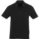 Mens ACADIA Short Sleeve Polo