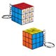 Micro Rubiks(R) Cube Keychain