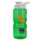 Mini Mountain 22 oz Tritan(TM) Shaker bottle with Drink thru lid