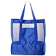 nautical polyester insulated beach bag