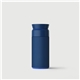 Ocean Bottle Brew Flask 12 oz - ColorJet