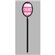 Oval - Vertical - Billboard(TM) InkBend Standard(TM)