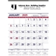 Patriotic Contractor Memo 13- Sheet - Triumph(R) Calendars