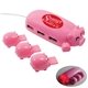 Pig - Shaped 3- Port USB 2.0 Hub
