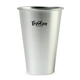 Pre - Game Aluminum Stadium Cup - 18 oz