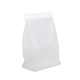 SlipZip Vertical Gusseted Reusable Storage Bag
