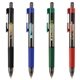 StarGlide Gel Pen - ColorJet