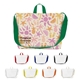 Sublime Series rPET Conference Tote Bag