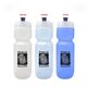 Sunburst 25 oz Solar Activated Sports Bottle