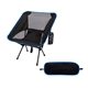 Sycamore Portable Folding Chair