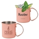 Tahiti Copper Plated Moscow Mule Mug