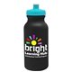 The Omni - 20 oz Bike Bottle Colors - Digital