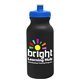 The Omni - 20 oz Bike Bottle Colors - Digital