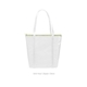 Twinkles Vinyl Bag