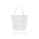 Twinkles Vinyl Bag