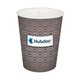 Twist Design 16 oz Stadium Cup