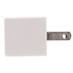 UL Square USB Wall Charger