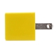 UL Square USB Wall Charger
