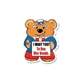 uncle sam bear - design - a - bear(tm)