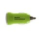 Universal USB Car Adapter