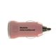 Universal USB Car Adapter