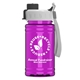 upcycle - mini 16 oz rpet sports bottle with quick snap lid