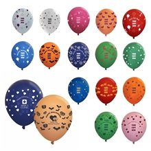 11 Fashion Latex Wrap Balloons
