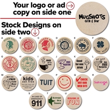 1.5 Wooden Nickel