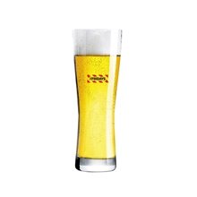 20 oz Oslo Pilsner Beer Glass