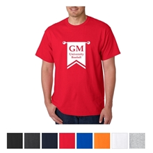 a group of gildan(r) adult heavy cotton(tm) t - shirt