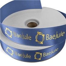 aerial view a royal blue badge satin ribbon 1 1/2 w / foil print, image 1 of 2