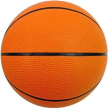29 Full - Size Rubber Basketball