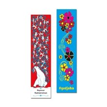 aerial view a custom bookmark - 1 1/4 x 5, image 1 of 5