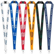 a group of 3/4 eco friendly rpet lanyard with safety breakaway